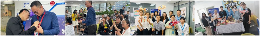 精彩瞬间.jpg